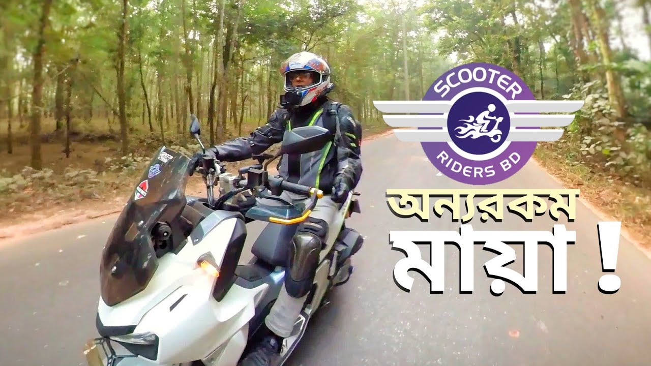 এই রাস্তায় রাইড না করে থাকলে আপনার জীবন বৃথা 🤩 || Scooter Riders BD 4Th Group Tour || ScooterMan