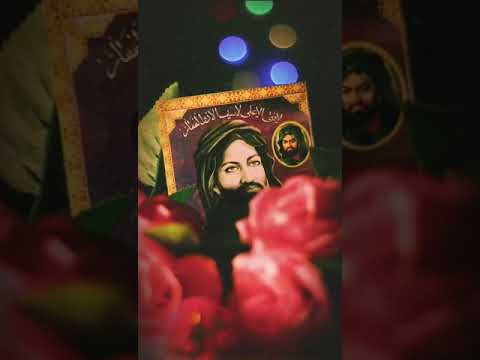 مبارك علينا ولادة والدنا الحنون الامام علي ع نسال الله العلي الاعلى ان يثبتنا واياكم على ولاية ع مبارك علينا ولادة والدنا الحنون الامام علي ع نسال الله العلي الاعلى ان يثبتنا واياكم على ولاية ع