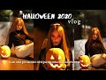 HALLOWEEN VLOG👻// как мы отпраздновали, создаём образ и атмосферу halloween 🎃