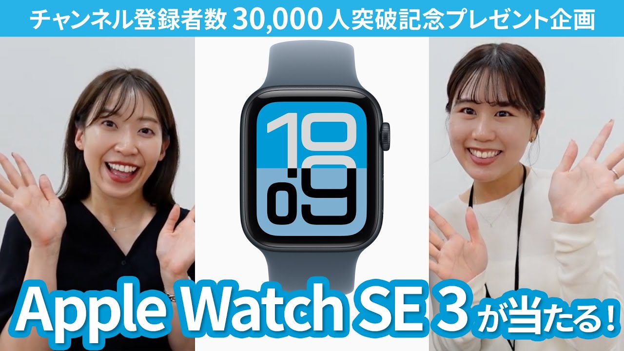 apple watch3(受け渡し者決定) Apple Watch Ultra 3（GPS + Cellularモデル）- 49mmブラック