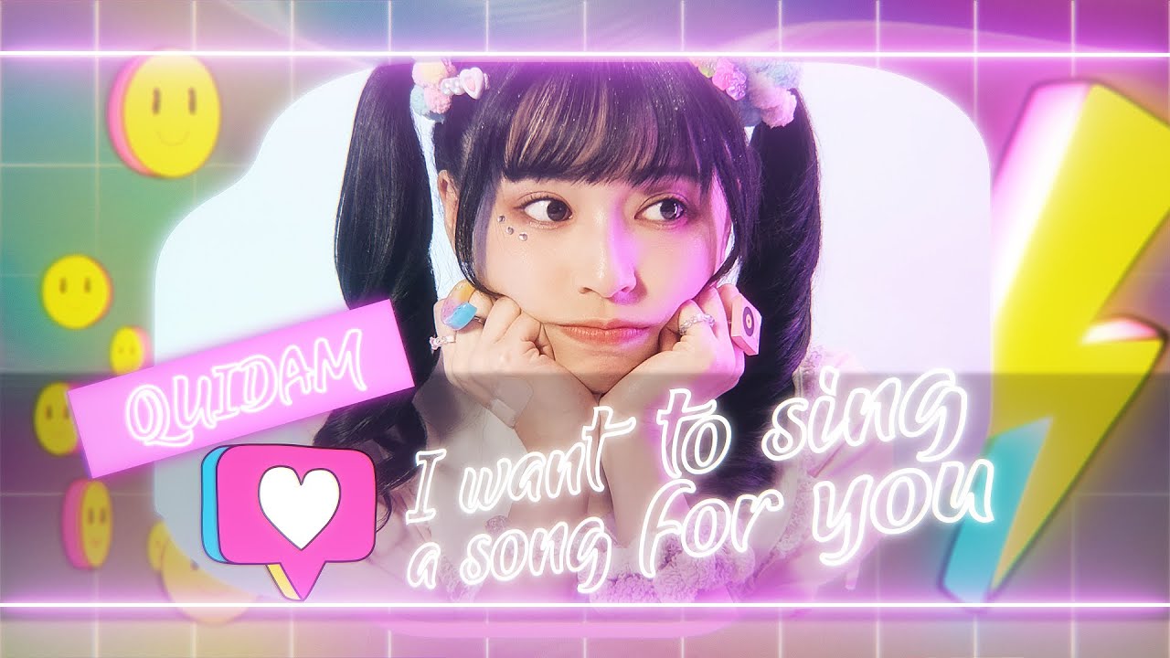 Sleduj Quidam - I want to sing a song for you na YouTube