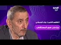 الظهور الاخير لـ زياد الرحباني من على سرير المستشفى قبل وفاته يتصدر اليكم الحقيقة كاملة الظهور الاخير لـ زياد الرحباني من على سرير المستشفى قبل وفاته يتصدر اليكم الحقيقة كاملة