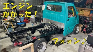 軽トラから奏でるＶ型４発ブォン！