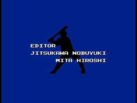 [NEs ending] Best Play Pro Yakyuu '90