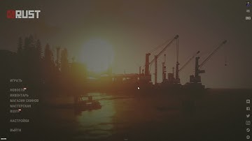 РАСТ СОФТ/ RUST SOFT 236 261 DEVBLOG