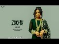 Zuchu Ft Aslay MY WIFE Official Audio Zuchu Ft Aslay MY WIFE Official Audio