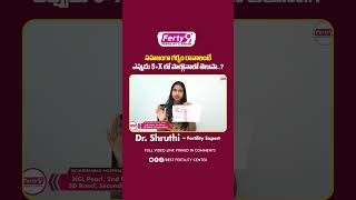 Best Tips To Get Natural Pregnancy In Telugu Best Fertility Center Ferty9