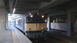 試9492レEF64-1053[群]牽引12系+C61-20[群]両毛線試運転。高崎駅入線