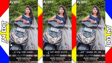 Ghanshyam Rathva Timli Status 2023/LD Dodva/Mahesh Nargawa Timli Status/#timlistatus #timli