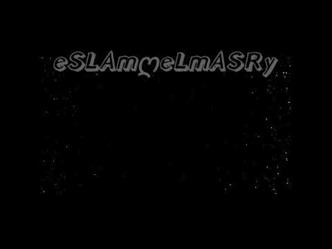 مهرجان البركة في حب الناس