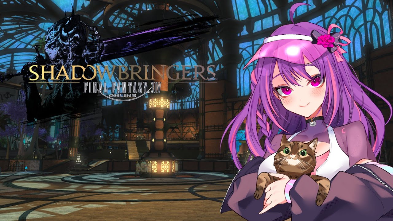 No Thoughts, Just Glamour in FFXIV💅  (Vertical Stream)