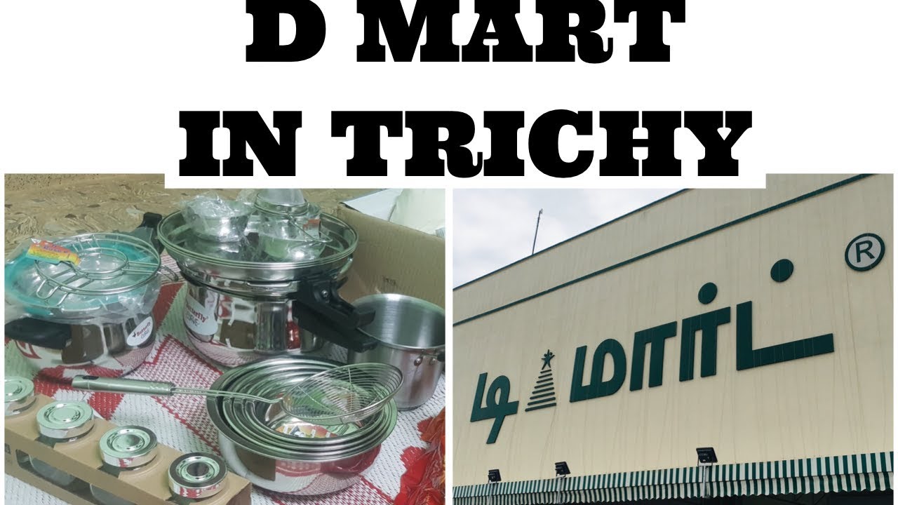 d mart trimmer price