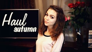 Покупки косметики❖Autumn Haul