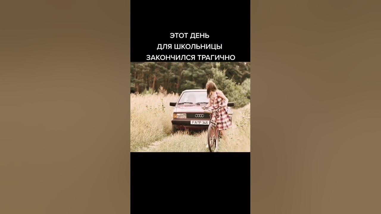 Название фильма в телеграмме, смотри в комментариях! #фильмы #хорор ...