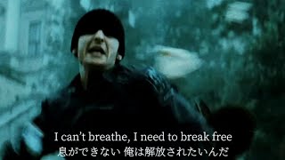 Linkin Park - Fighting Myself  和訳　Lyrics  4K  [Music Video]
