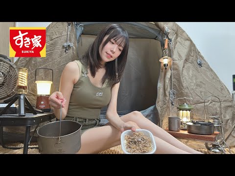 すき家の牛丼 vs 手作り牛丼対決 誕生日当日配信 / My birthday stream, Homemade beef bowl vs. Restaurant-made