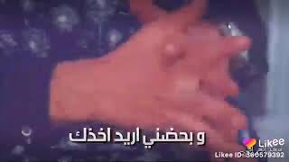 اعشقك بجنون عبودي