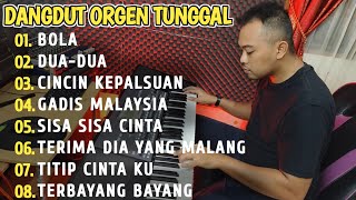 TERBARU ALBUM DANGDUT ORGEN TUNGGAL LAGU LAWAS || BASS LEMBUT MID NENDANG DI SOUND