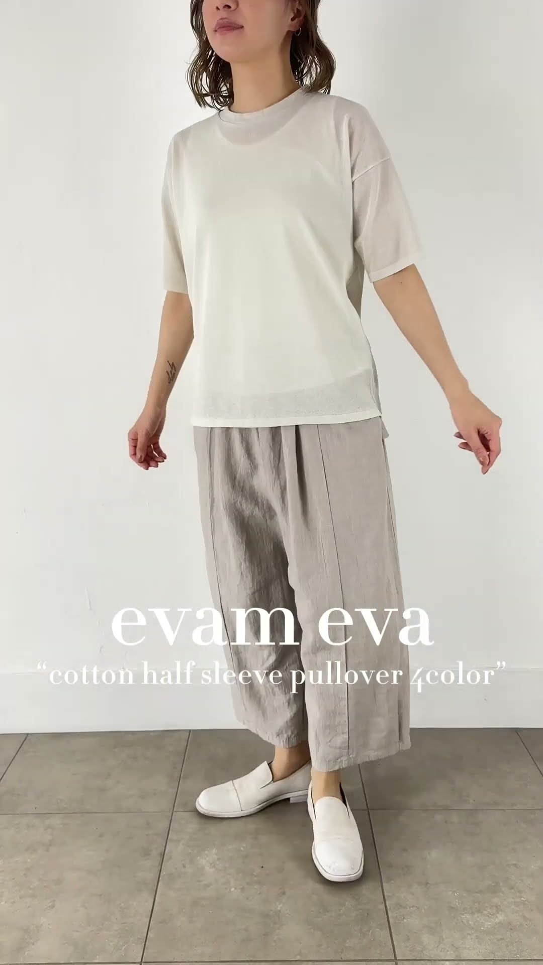 25年春夏　evam eva エヴァムエヴァ コットンプルオーバー evam eva(エヴァム エヴァ) コットン リネン プルオーバー