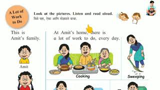 A lot of work to do / page 86 / std  3 / English
