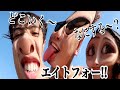 ウチらのバリ島グダグダ無計画旅行( ^ω^ )♡