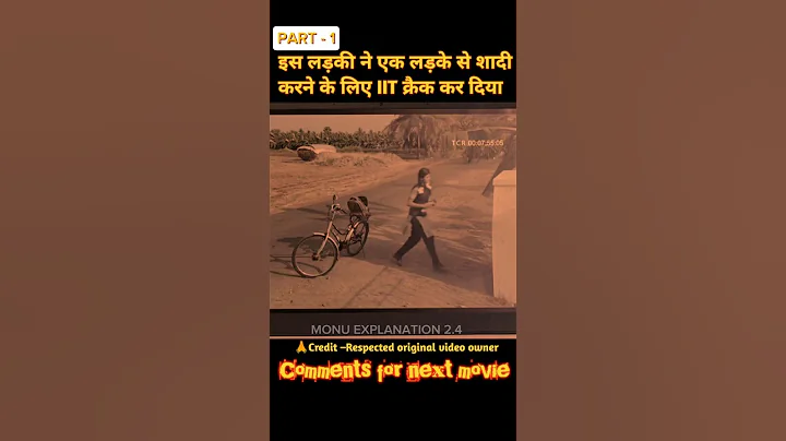 लड़की ने IIT क्रैक कर दिया 😯 movie explained in hindi #short #movie #shorts