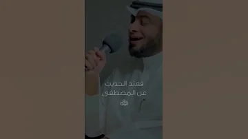 أحمد النفيس هموم الحياة 