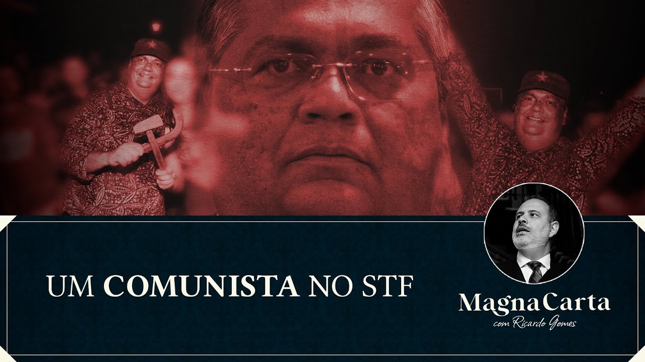 UM COMUNISTA NO STF | Magna Carta com Ricardo Gomes