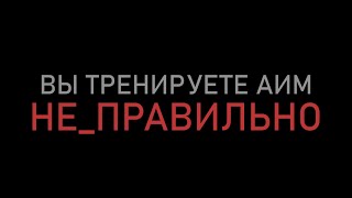 :     () // Valorant