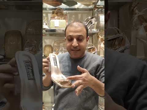 الصندل لو بيجرحك من قدام