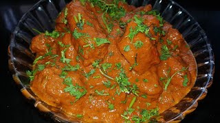 Chicken Tikka Masala Restaurant Style Cook With Farheen And Arsheen