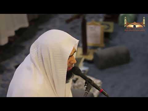 الشيخ خالد الرياعي