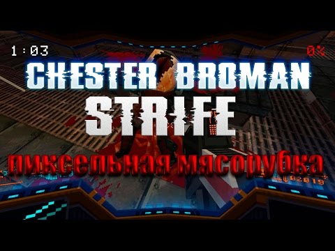 PreAlpha STRAFE SPEED ZONE - ОБЗОР - ПРОХОЖДЕНИЕ НА РУССКОМ ЯЗЫКЕ