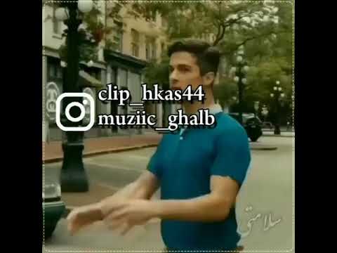 اهنگ رفیق