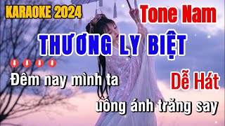 Thương Ly Biệt Karaoke Tone Nam ( Rumba ) Nhạc Sống Dễ Hát | Karaoke Minh Nhật