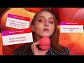 МАКИЯЖ ПЕНОРОНИ И ОТВЕТЫ НА ВОПРОСЫ ПРО LUSH 🍑