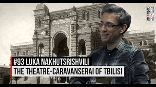 ՛՛Ցարական՛՛ Վրաստան․ Թբիլիսիի օպերայի պատմությունը. Լուկա Նախուցրիշվիլի. Մաքուր Պատմություն screenshot 3