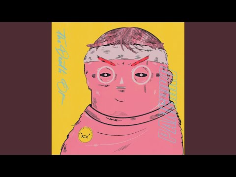 Panchiko — Untitled Acoustic Song (1997 Remaster)