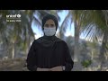 A poem for peace from 12-year-old Nouf in Yemen | UNICEF
