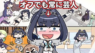 【手描き】 クロニーのオフコラボ面白エピソード集【オフコラボ旅行/ホロライブ切り抜き/クロニー/イナ/ファウナ/ムメイ/アメリア】