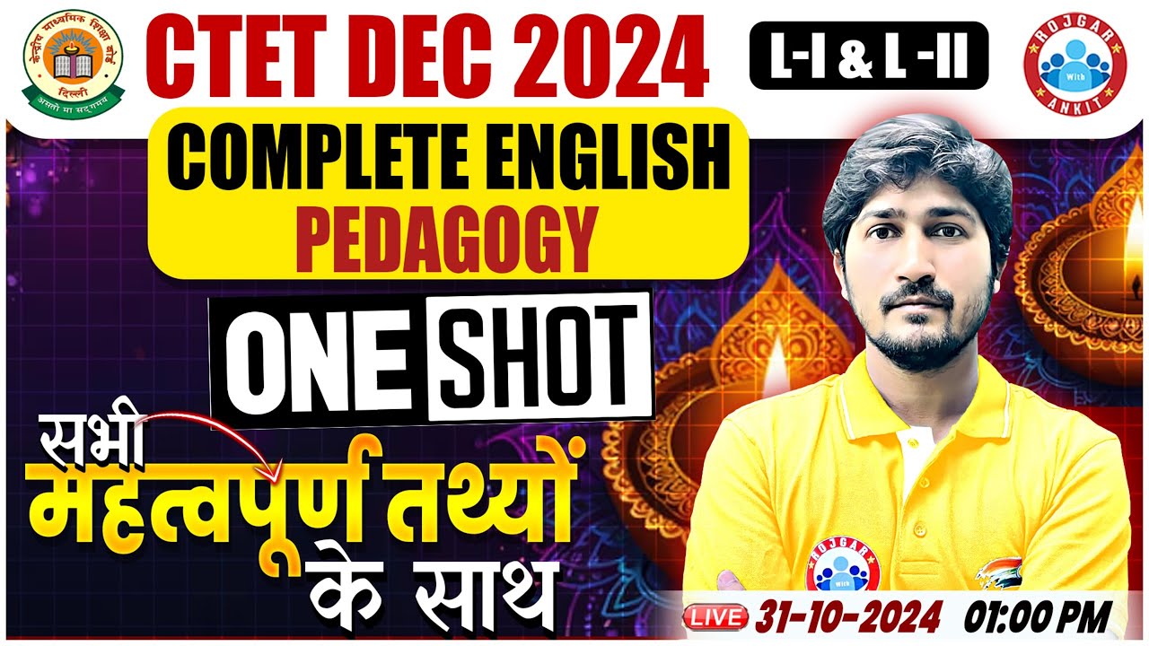 CTET Dec 2024 English Pedagogy Marathon Class | English Pedagogy ...