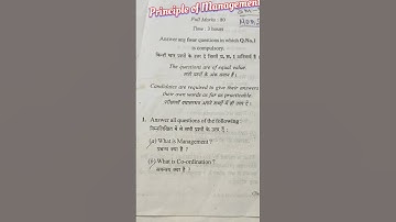 Question Paper of principle of management #shorts #sem4 #B.Com #bbmku #2016-19