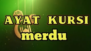 LANTUNAN AYAT KURSI merdu sekali