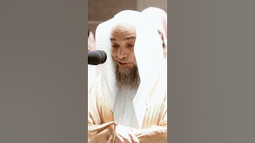 تلاوة مرئية سورة الصافات الآيات من  ١٣٩ إلى ١٤٨ الشيخ فيصل غزاوي