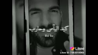 من جدا وجد ومن زرع حصد😔