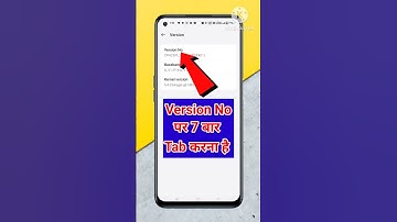How to enter developer mode on oneplus CE 2 Lite #oneplus #oneplusnordce2lite5g