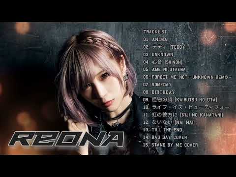 ReoNa Best Songs Collection 2022