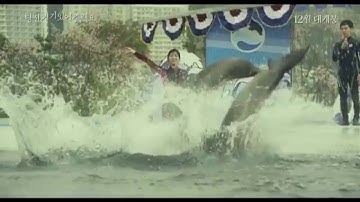 ピョン・ヨハン あなた、そこにいてくれますか 予告 (日本語字幕)