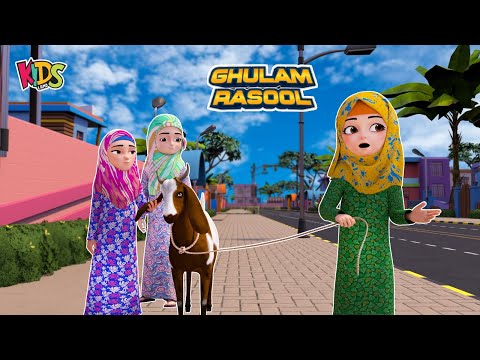 Raiqa Bakra Lay