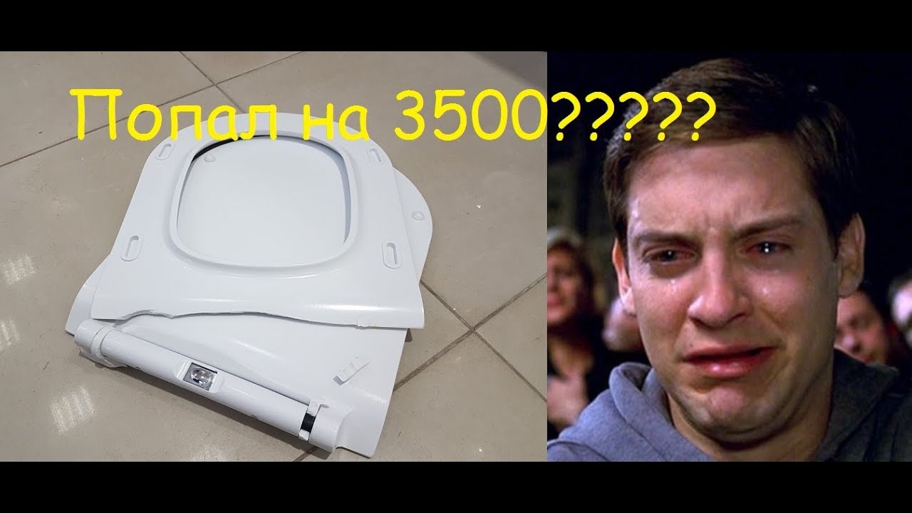 Краш-тест дюропластовой крышки для унитаза Cersanit - YouTube